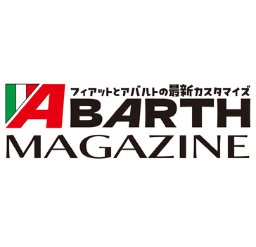 ABARTH MAGAZINE