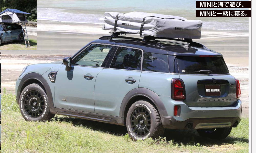 【取材記事】【商品紹介】Rally Racing