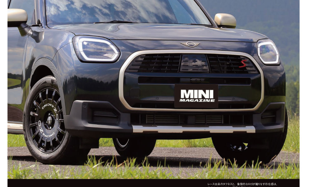 【取材記事】【商品紹介】Rally Racing